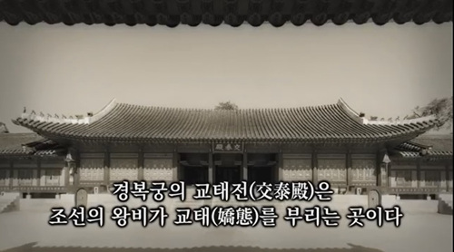 중국인관광2.jpg