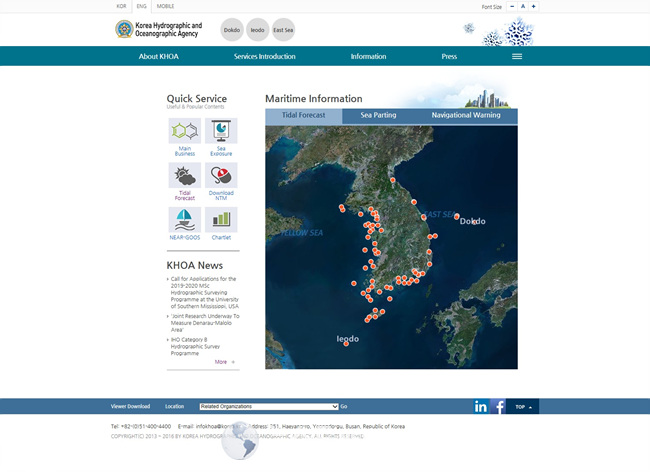 www_khoa_go_kr_20190103_172436-해양수산부-국립해양조사원.jpg
