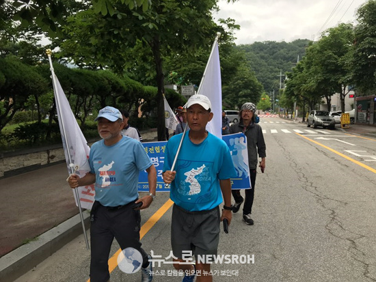 0722 강명구 송인엽.jpg