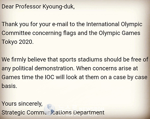 IOC영상-2.jpg
