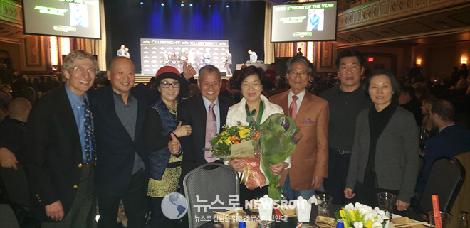 2019 1 31 Club Night 18.jpg