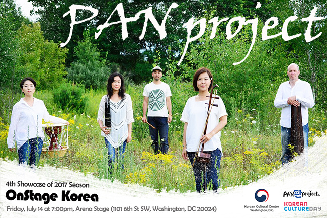 PAN Project_Poster_Final.jpg