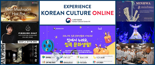 Korean-Culture-Online.jpg
