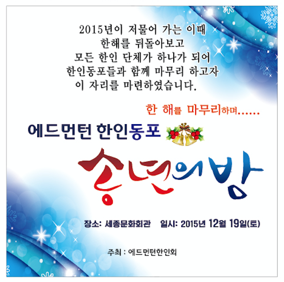 스크린샷 2015-12-15 오후 10.19.11.png