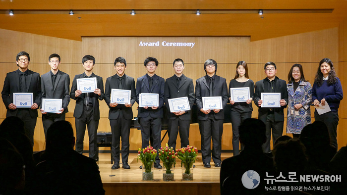 한인 청소년 등 16명의 학생들이 모여 이노비 후원 콘서트 개최 (5).jpg
