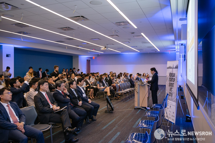 Korea_StartUp_Summit_NYC_2016_4.jpg