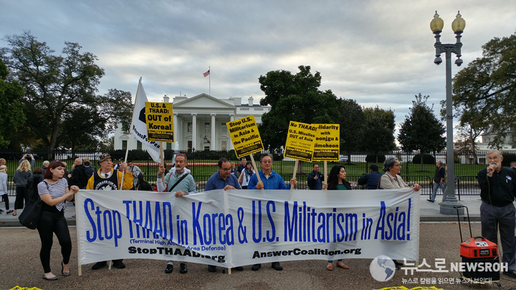 Stop-THAAD-DC-10_21_16-02.jpg