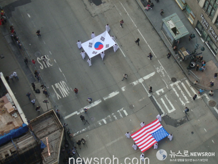 2011101_korean_parade_002.jpg