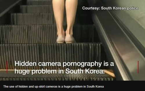 BBC 한국여성들 몰카범죄 시위.jpg