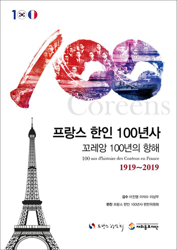 1062-책표지.jpg