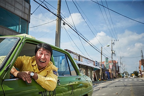 종합(한국영화제 1).jpg