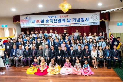 종합(광복회2019).jpg