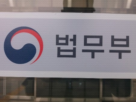 종합(국적설명회).jpg