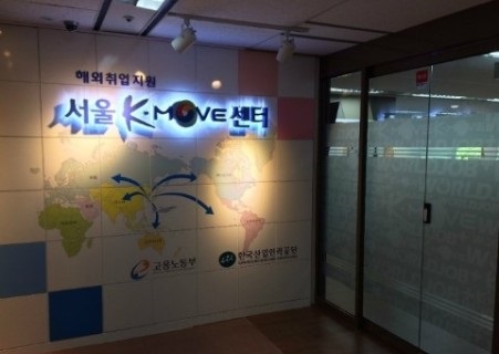 종합(K-move).jpg