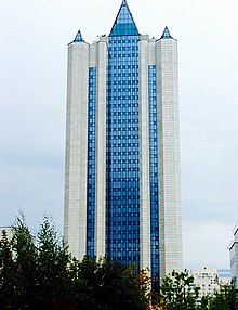 220px-Gazprom_Headquarters.jpg