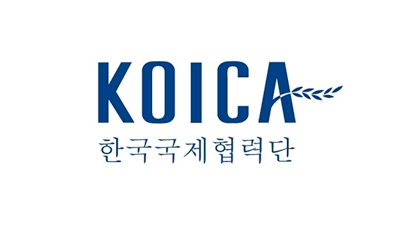 koica.png