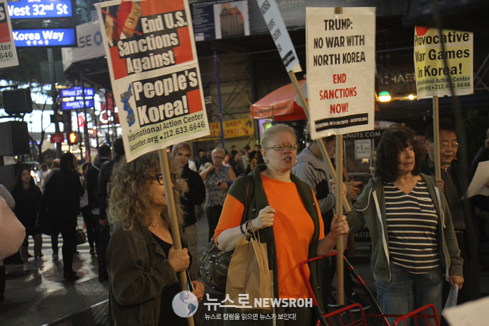 11월 3일 뉴욕 NY No Trump Day 국제 연대시위 (3).jpg