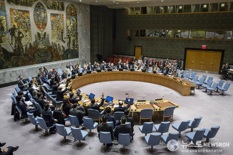 Security Council Strengthens Sanctions on DPRK for Nuclear Test.jpg