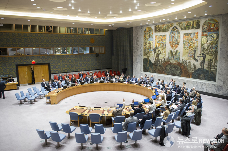 The Security Council unanimously adopts resolution 2321 (2016), condemning in the strongest terms the nuclear test conducted by DPRK on 9 September 2016.jpg