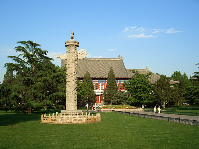 Campus_of_Peking_University.jpg