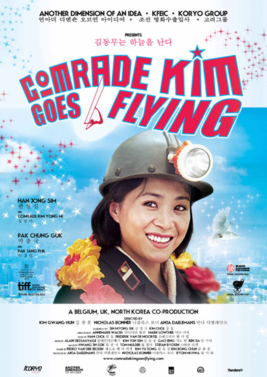 Comrade Kim Goes Flying.jpg