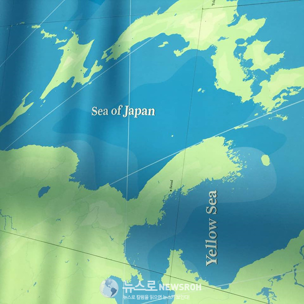국립해양박물관바닥초대형지도-일본해오류.jpg