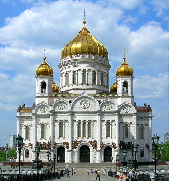800px-Christ_the_Savior_Cathedral_Moscow.jpg