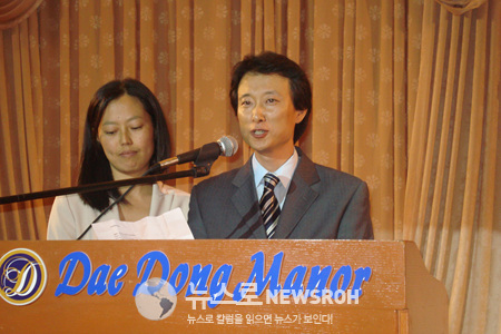 2008년 만찬.jpg