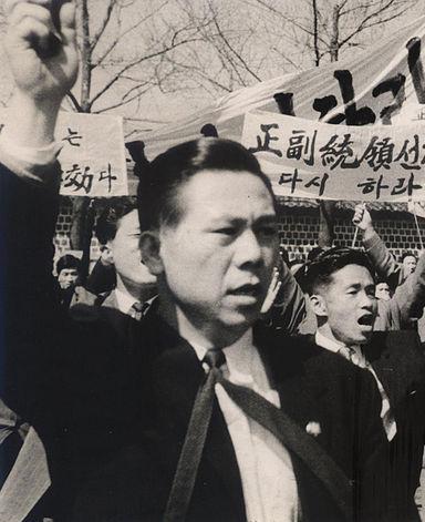 Sosuk_Lee_Chul-seung_in_1960.jpg