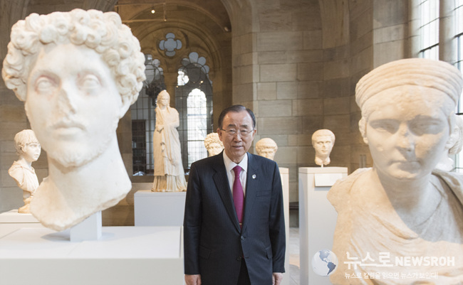 0412 Global Colloquium of University Presidents on the topic “Preservation of Cultural HeritageChallenges and Strategies”, at Yale University in New Haven, Connecticut.jpg