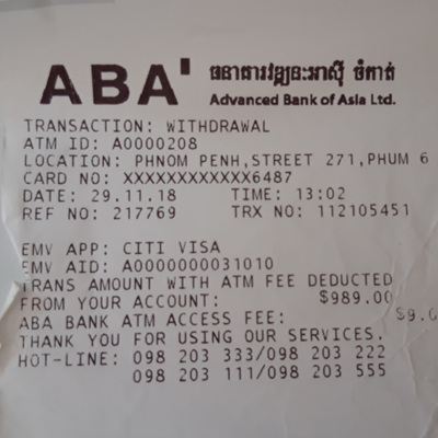 2 캄보디아 ATM.jpg