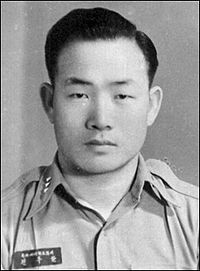 200px-Army_Captain_Chun_Doo-hwan.jpg