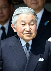 200px-Emperor_Akihito_cropped_2_Barack_Obama_Emperor_Akihito_and_Empress_Michiko_20140424_1.jpg