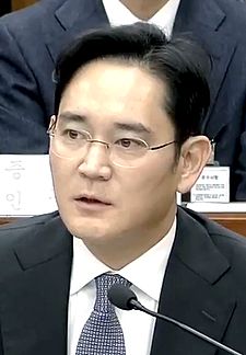 Lee_Jae-yong_in_2016.jpg