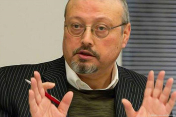 Jamal Ahmad Khashoggi.jpg