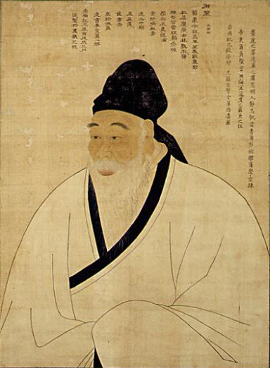 Korea-Portrait_of_Song_Siyeol-Joseon.jpg