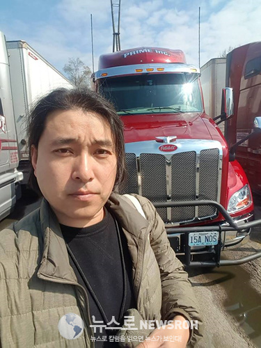 After the shower, both the man and the truck were clean.jpg