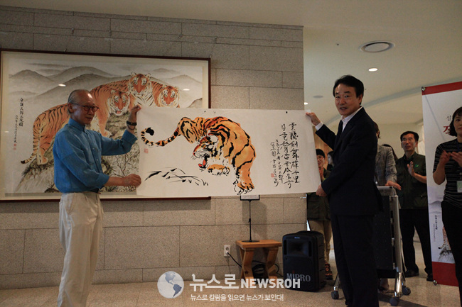 국립백두대간수목원 기증식 행사 사진_180705 (12).jpg