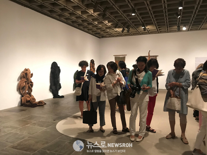 여름 뮤지엄투어 Met Breuer 1.jpg