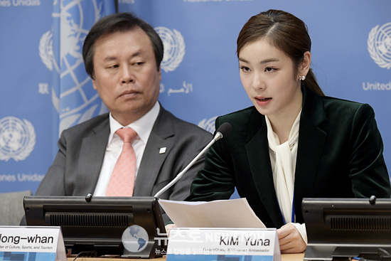 Press Briefing on Building a Peaceful World Through Sport, Olympic Ideal.jpg