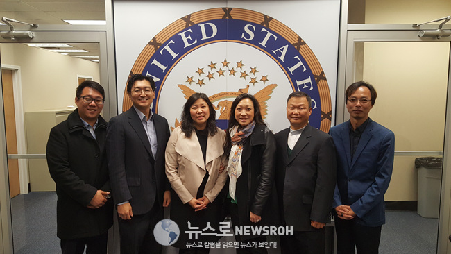 Meeting with Congresswoman Meng 112117.jpg