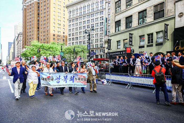 Korean Parade 2017_SNS_053.jpg