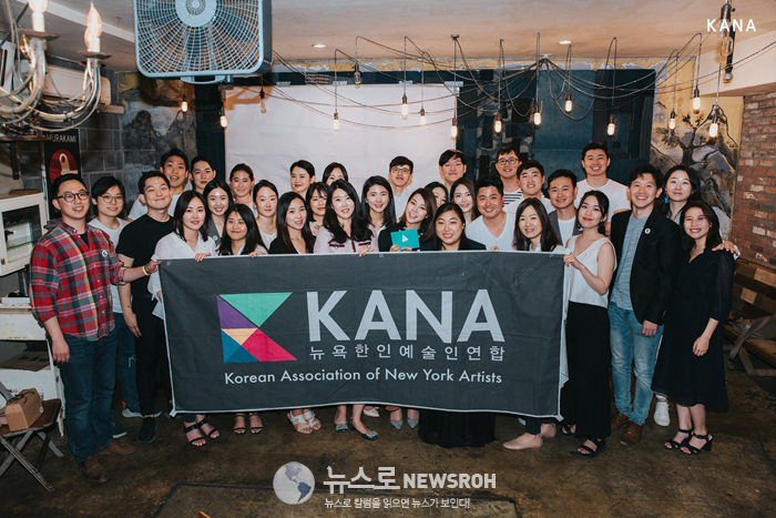 KANA 톡톡톡.jpg