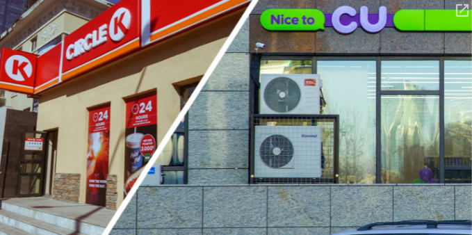 CU 브랜드는 Circle K 편의점의 12개 지점 이전 계약을 체결하여.png