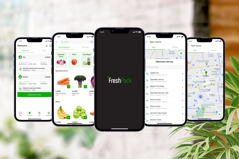 음식 배달의 새로운 문화 확산을 위한 'FreshPack' 애플리케이션이 이달 4일 출시.jpg