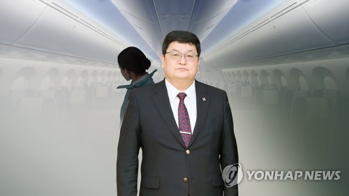 몽골 헌법재판소장 D.Odbayar에 대하여 7백만원의 벌금형 부과.jpg