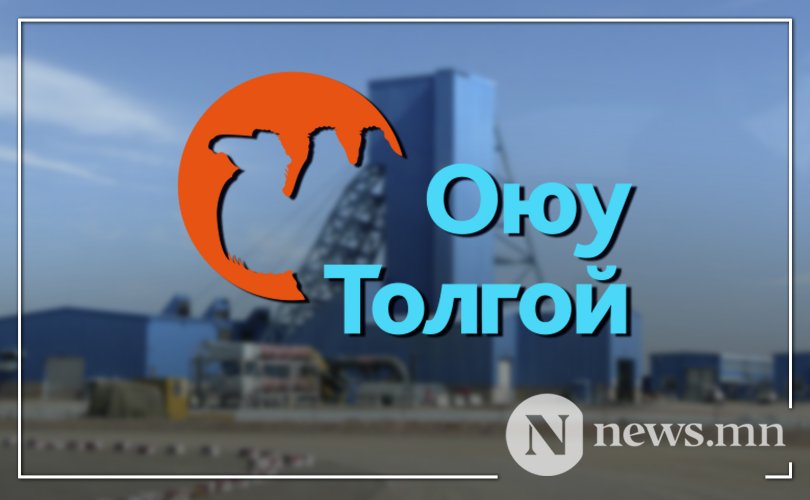 Oyu Tolgoi 지하 채굴 프로젝트는 어떻게 진행되고 있는가.jpg