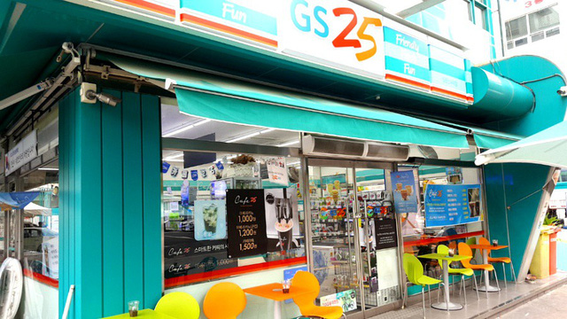 한국 기업인 GS25가 울란바타르시에 첫 매장은 개장하여.jpg