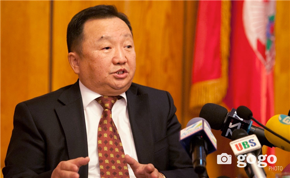 대법원, L.Purevbaatar 소유한 개인부동산에 대해 심의.png