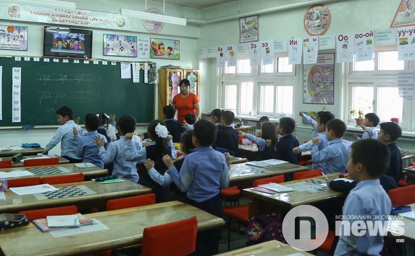 초등학교 1학년 등록은 다음 달에 온라인으로 진행.jpg